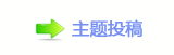 덯_噙퍾鱧Ⰰ_噙퍾鱧낋啟